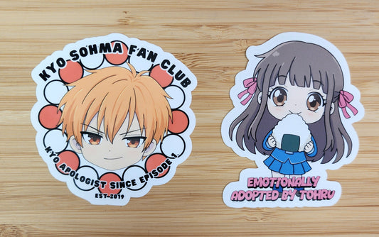 Your Choice Fruba Sticker
